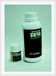 Liquid Zeta Fertilizer Made in Korea